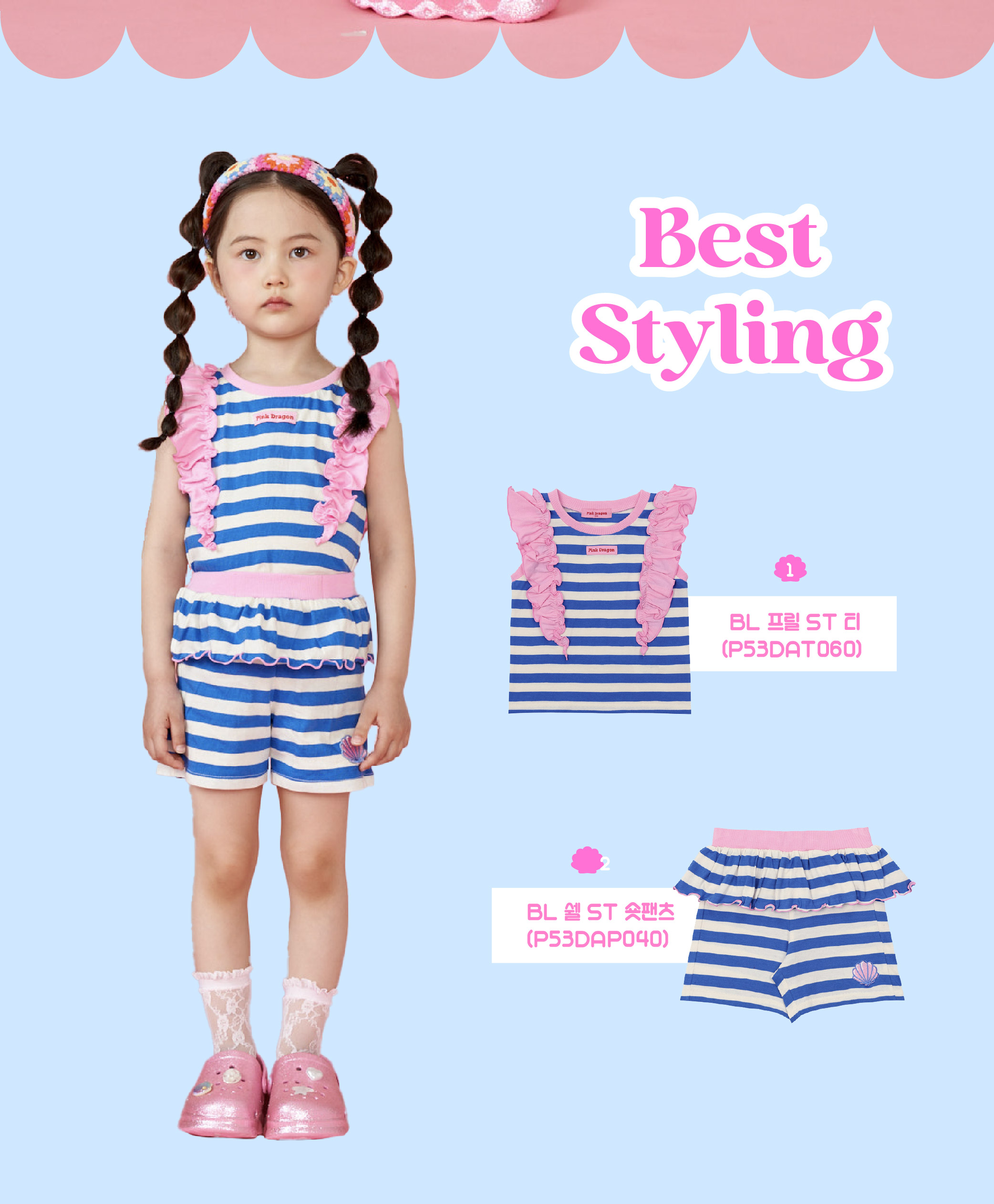 P53DAP040 BL 쉘 ST 숏팬츠 5.jpg